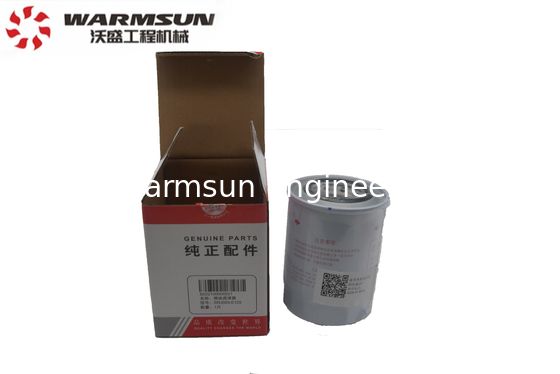 B222100000521 Fuel Filter SRJ093-E125 Diesel Engine Fuel Filter For SANY Excavator